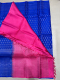 Vairam blue & pink bridal brocade softsilk saree - Pure silk saree