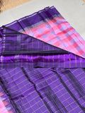 Ambikai handloom softsilk saree - Pure silk saree