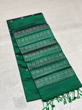 Vanama dupion softsilk saree