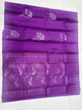 Thanmika handloom softsilk saree self color - Pure silk saree