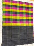 Kattam black Pallu multicolor softsilk saree - Pure silk saree