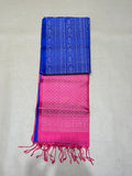 Vairam blue & pink bridal brocade softsilk saree - Pure silk saree