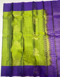 Thanish pure mix softsilk saree