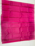 Tanirika self color handloom softsilk saree - Pure silk saree