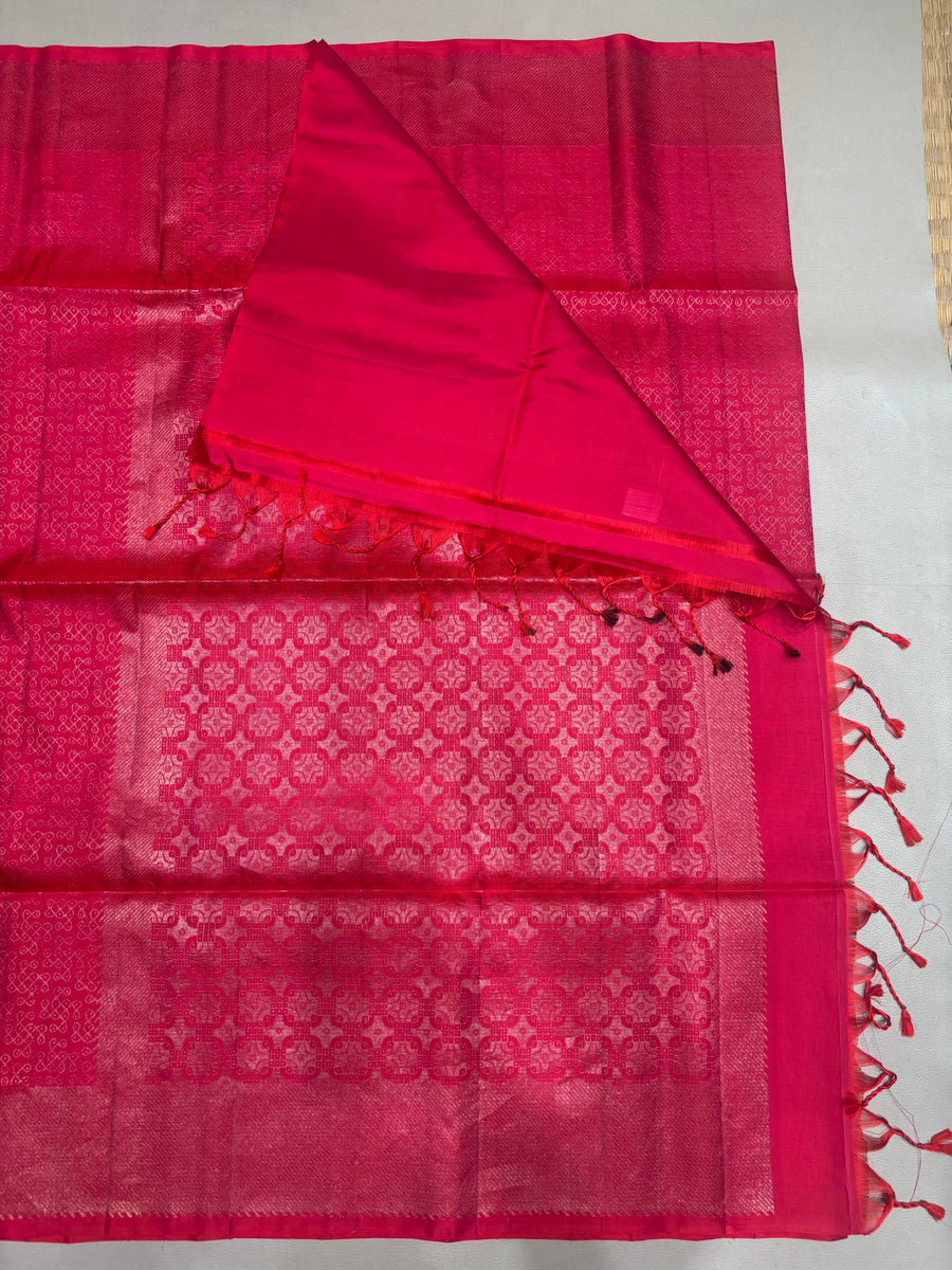 Semmalar handloom softsilk saree - Pure silk saree