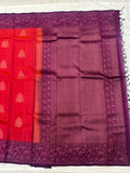 Anika pure mix softsilk saree