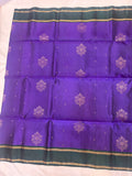 Saira handloom pure mix softsilk saree- BA103