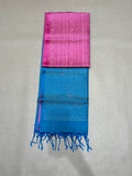Vairam orchid pink bridal brocade softsilk saree - Pure silk saree