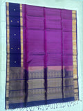 Vaidehi handloom softsilk saree - Pure silk saree