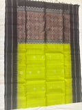 Poongodi handloom softsilk saree - Pure silk saree