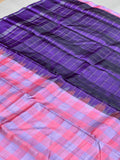 Ambikai handloom softsilk saree - Pure silk saree