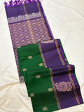 Uppada  Contrast Borders