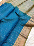 Uppada Soft Sik