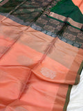 Uppada Tissue Border