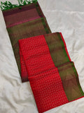 Brocade Soft Silk