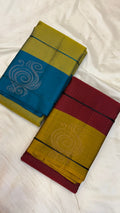 Vairaoosi Soft Silk